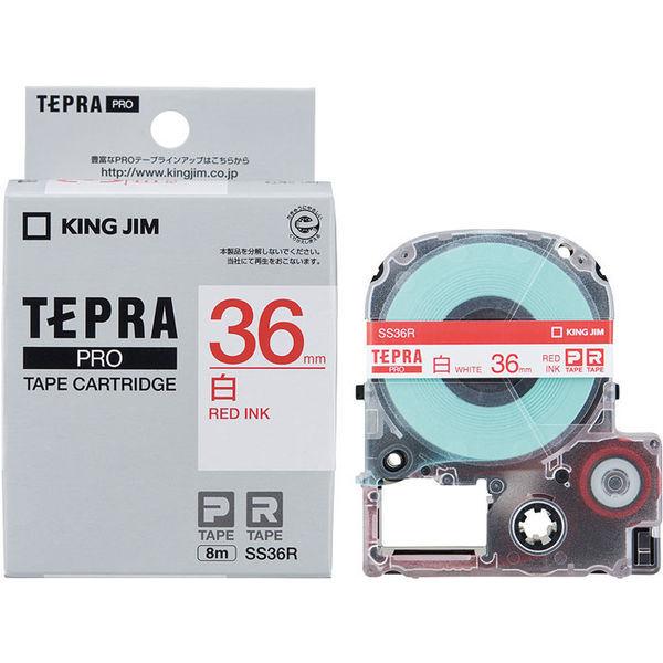 テプラ TEPRA PROテープ スタンダード 幅36mm 白ラベル(赤文字) SS36R 1個 キングジム