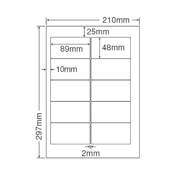 東洋印刷 ナナワード 粘着ラベル 白 A4 10面 1箱（100シート入×5袋） CNA210