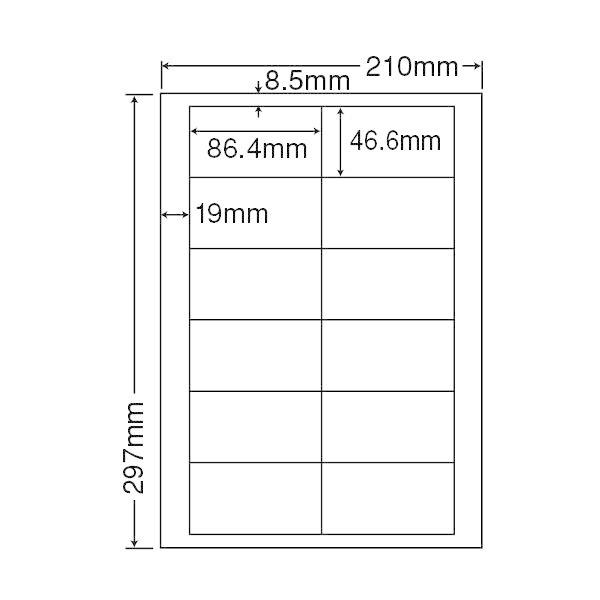 東洋印刷 ナナワード 粘着ラベル 白 A4 12面 1袋（100シート入） LDW12PB