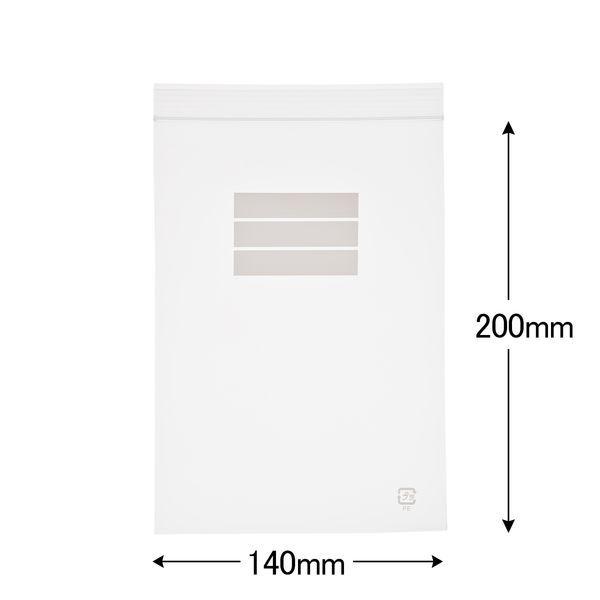 チャック袋（マット印刷）　0.05mm厚　B6　140mm×200mm　書き込み欄付き　1セット（500枚：100枚入×5袋） オリジナル