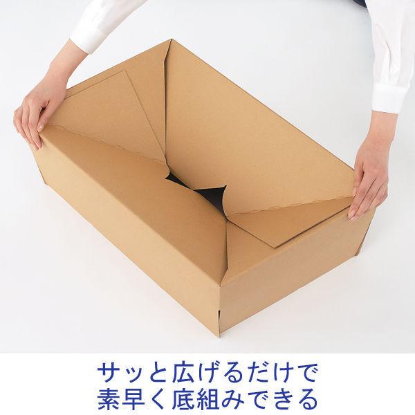 LOHACO - 【60サイズ】 ワンタッチ式 宅配ダンボール No.12 幅263×奥行