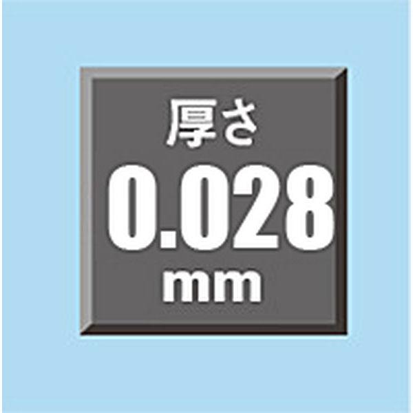 大型規格袋（ポリ袋）　LDPE・透明　0.028mm厚　80号　800mm×900mm　1袋（20枚入）　伊藤忠リーテイルリンク