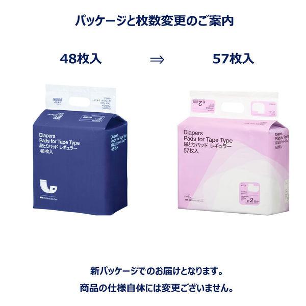 LOHACO - アスクル×エルモアいちばん 尿とりパッドレギュラー1箱（342