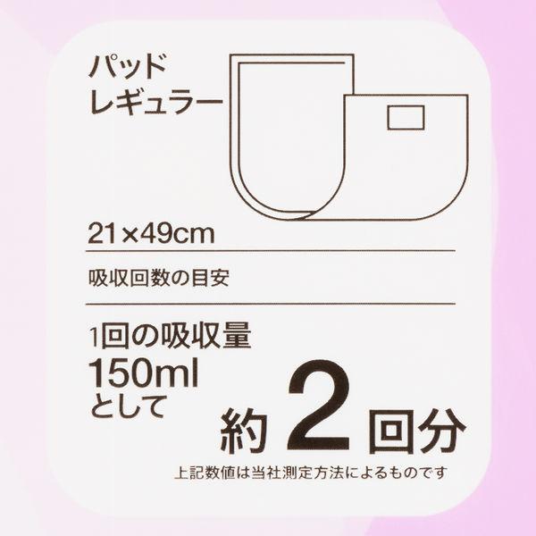 LOHACO - アスクル×エルモアいちばん 尿とりパッドレギュラー1箱（342