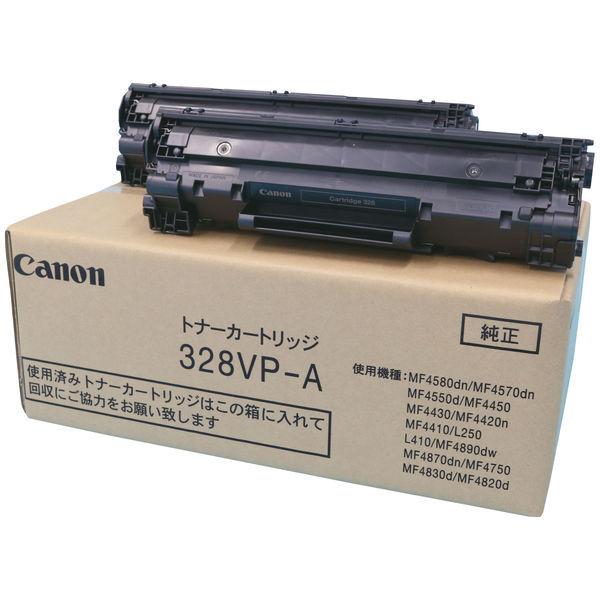 Canon CRG-328VP 2P✖️2セット Amazon.co.jp: 【純正品】 Canon キャノン トナーカートリッジ 【328VP