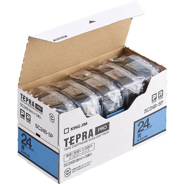 テプラ TEPRA PROテープ スタンダード 幅24mm 青ラベル(黒文字) SC24B-5P 1セット（5個入） キングジム