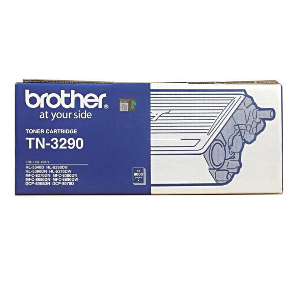 ブラザー レーザートナーカートリッジ TN-48J TN-3290仕様 直営店 輸入品 通販