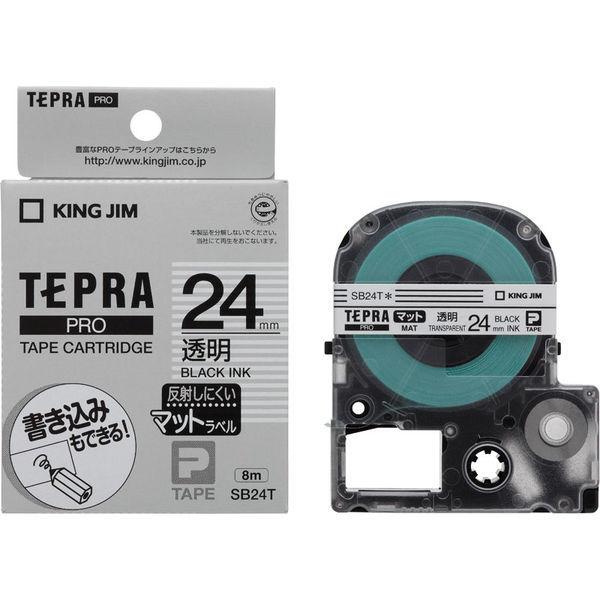テプラ ついに入荷 TEPRA PROテープ マットタイプ 幅24mm SB24T 黒文字 1個 キングジム 透明ラベル オンラインショップ