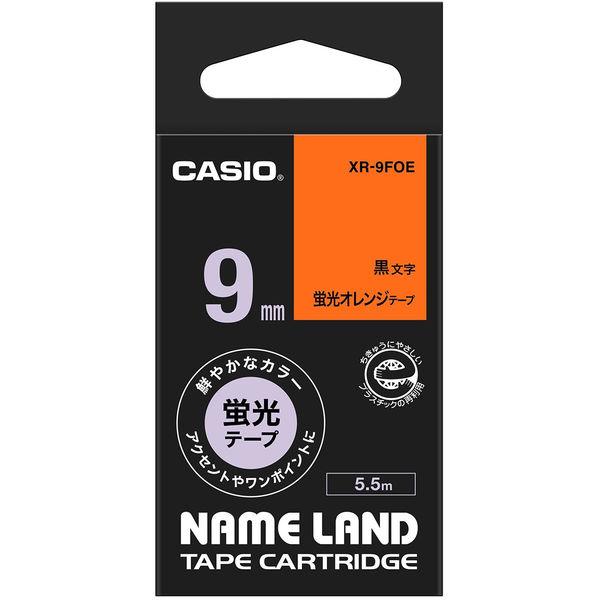 ネームランド 迅速な対応で商品をお届け致します テープ スタンダード 幅9mm オレンジラベル 黒文字 XR-9FOE カシオ 1個 95％以上節約