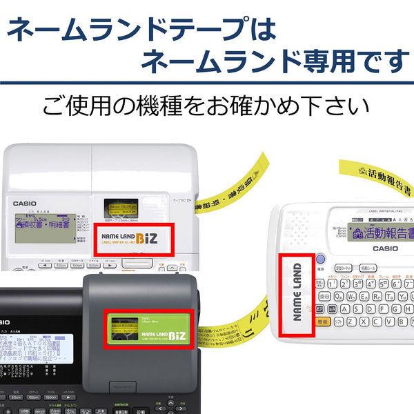 今年人気のブランド品や CASIO カシオ ネームランド XRラベルテープ互換24mmＸ8m ピンク2個