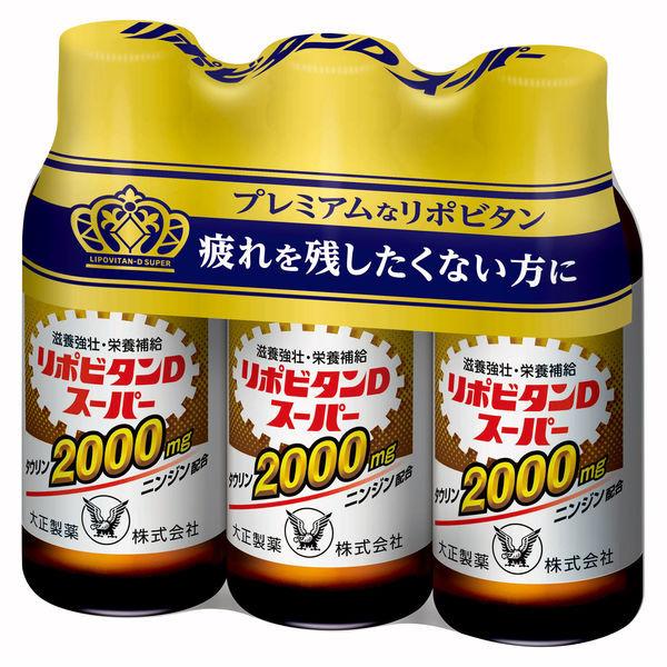 大正製薬　3本 LOHACO - リポビタンDスーパー 100ml×3本 大正製薬 栄養ドリンク