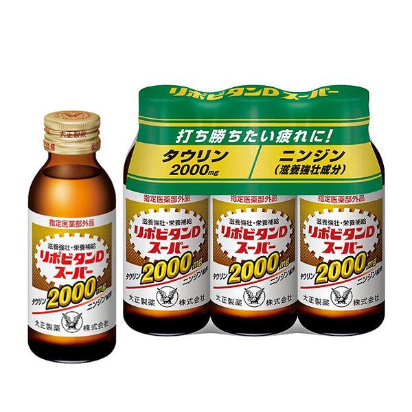 LOHACO - リポビタンDスーパー 100ml×3本 大正製薬 栄養ドリンク