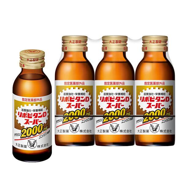 リポビタンD、その他まとめ売り LOHACO - リポビタンDスーパー 100ml×3本 大正製薬 栄養ドリンク