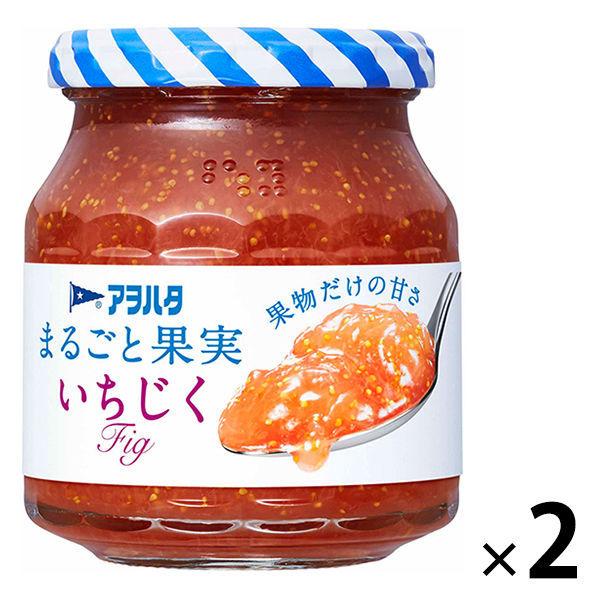 アヲハタ まるごと果実 いちじく 250g 1セット（2個）