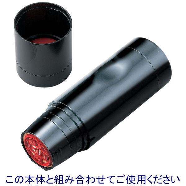 LOHACO - シャチハタ 日付印 データーネームEX15号 印面 杉村 スギムラ