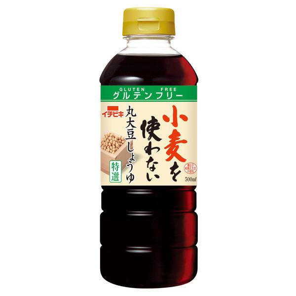 イチビキ 小麦を使わない丸大豆しょうゆ 500ml 1本