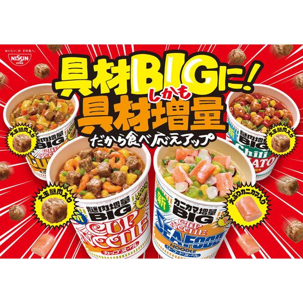 LOHACO - 日清食品 カップヌードル チリトマトヌードル ビッグ カップ
