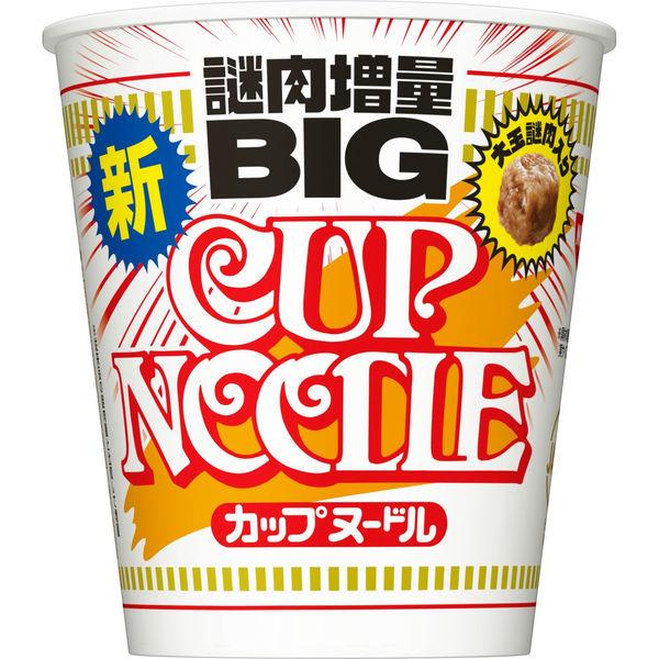 LOHACO - 日清食品 日清 カップヌードル ビッグ カップ麺大盛 カップ