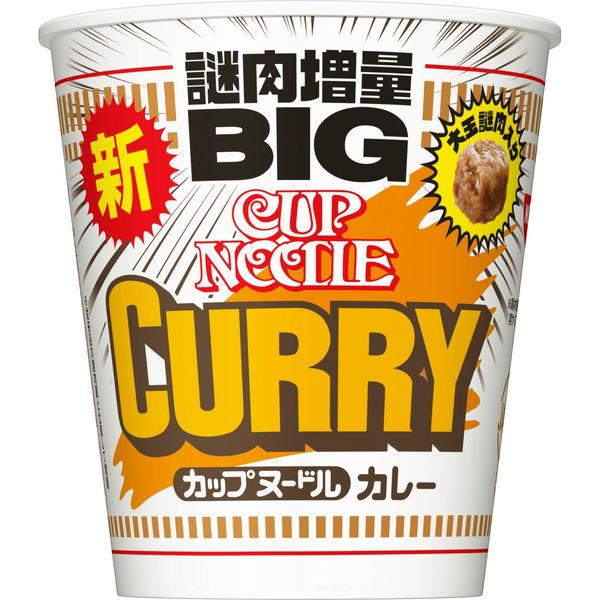 LOHACO - 日清食品 カップヌードル カレー ビッグ カップ麺大盛 カップ