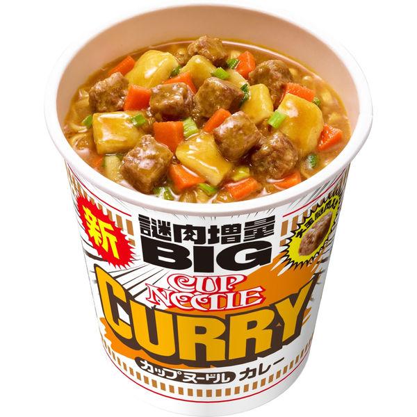 LOHACO - 日清食品 カップヌードル カレー ビッグ カップ麺大盛 カップ