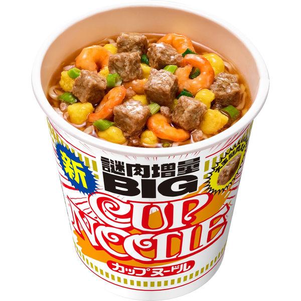 LOHACO - 日清食品 日清 カップヌードル ビッグ カップ麺大盛 カップ