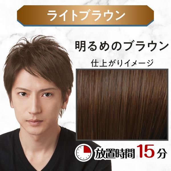 LOHACO - ルシード ワンプッシュケアカラーライトブラウン 4 メンズ用