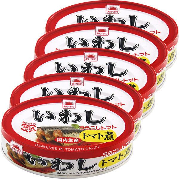 あけぼの いわしトマト煮 100g 1セット（5缶）