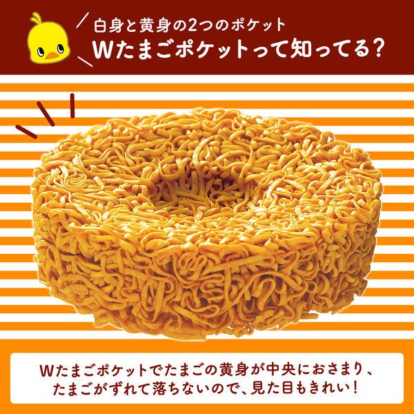 LOHACO - 日清食品 日清チキンラーメン5食パック インスタントラーメン