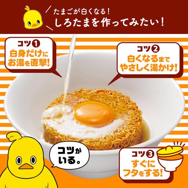 LOHACO - 日清食品 日清チキンラーメン5食パック インスタントラーメン