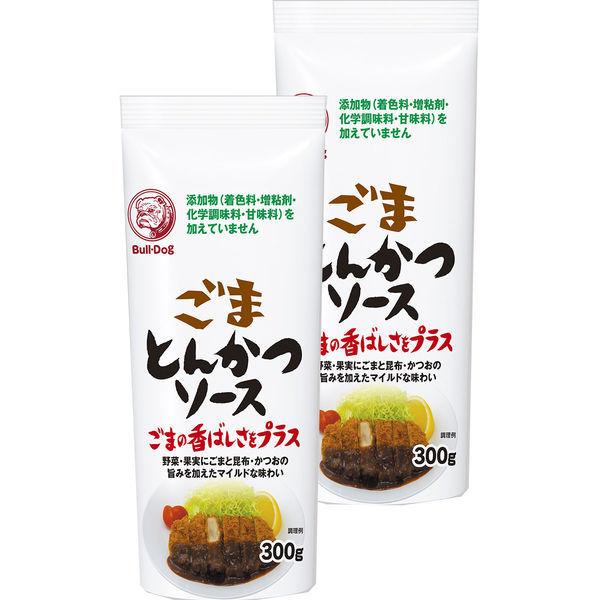 ブルドック ごまとんかつソース 300g 2本