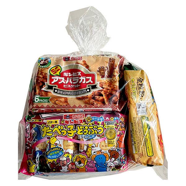 LOHACO - お菓子詰め合わせ 小袋 食べきりサイズ クッキー ビスケット