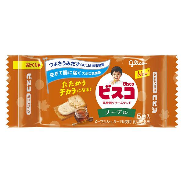 LOHACO - 江崎グリコ ビスコミニパック4種アソートセット 1箱（80個入）