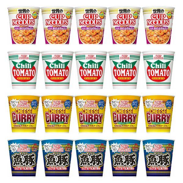 LOHACO - 日清食品 カップヌードル こだわり4種詰合せバラエティ