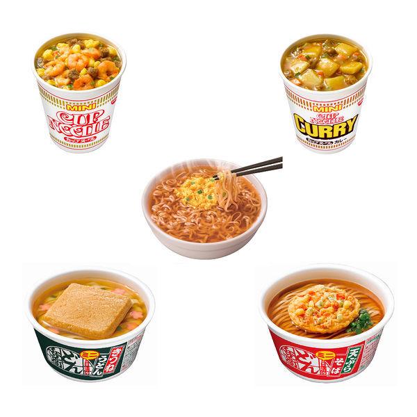 LOHACO - 日清食品 日清ミニーズ(東日本) カップ麺ミニ 5種詰合せ