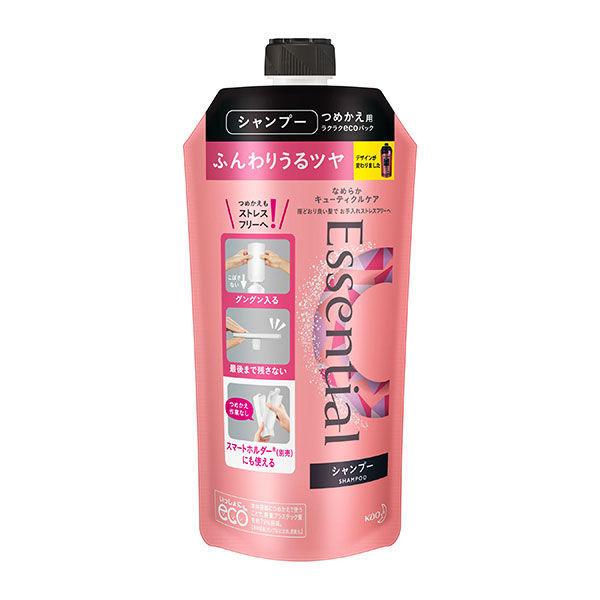 エッセンシャル ふんわりうるツヤ シャンプー 詰め替え 340ml 1本 花王