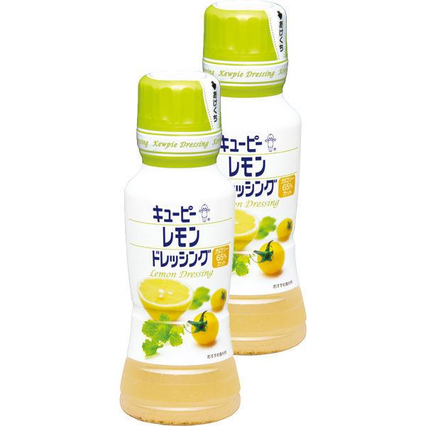 キユーピー レモンドレッシング 180ML 56111 2本