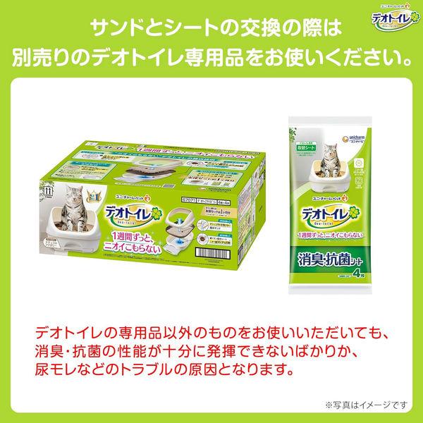 LOHACO - デオトイレ 消臭・抗菌シート 大容量 20枚 1袋 ユニ