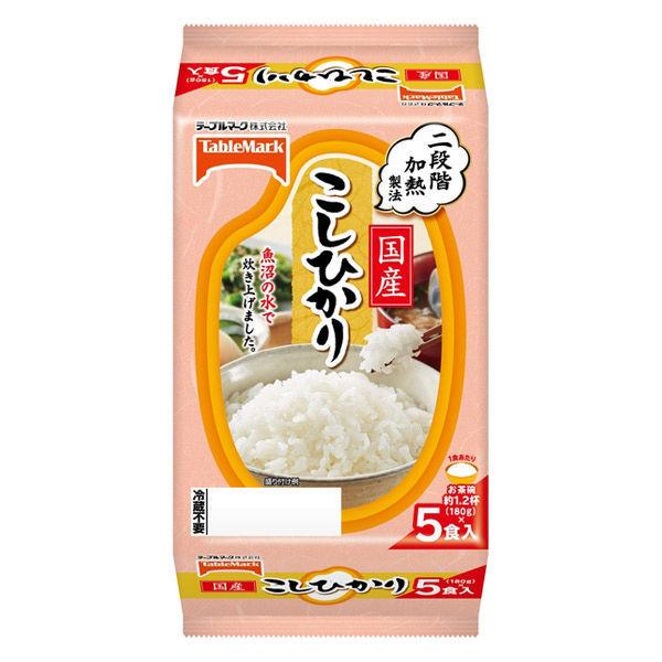 パックごはん 国産こしひかり 180g×5食パック　テーブルマーク 包装米飯