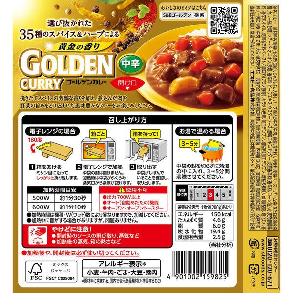 LOHACO - エスビー食品 S＆B ゴールデンカレーレトルト 中辛 1個