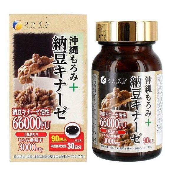 ファイン 沖縄もろみ+納豆キナーゼ 90粒 サプリメント 2個 1セット 購入 世界の人気ブランド