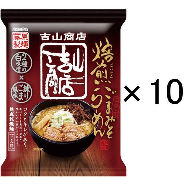 売れ筋商品 500g 日清製粉ウェルナ No.12 ディ 1.9mm スパゲッティ ×24個 売れ筋商品 500g 日清製粉ウェルナ No.12 ディ 1.9mm スパゲッティ ×24個