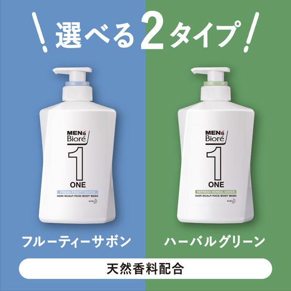 LOHACO - メンズビオレ ONE 髪顔体 オールインワン全身洗浄料