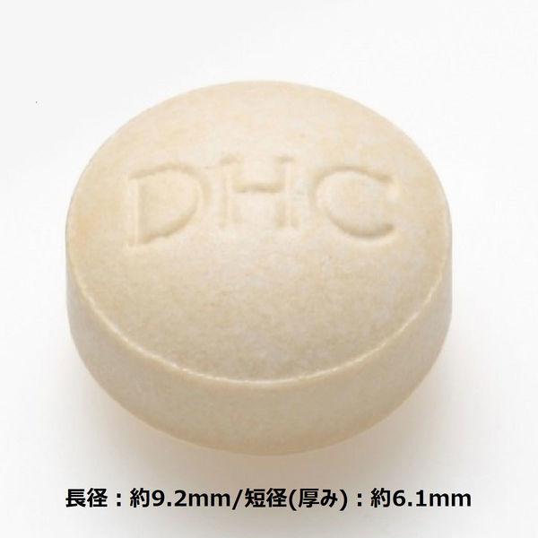 LOHACO - DHC 大豆イソフラボン エクオール（20日分） 1袋（20粒