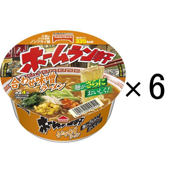 【ワゴンセール】テーブルマーク ホームラン軒 合わせ味噌ラーメン 106g 6個