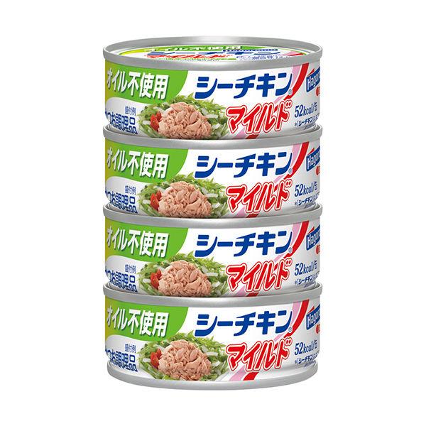 LOHACO - 缶詰 はごろもフーズ オイル不使用 シーチキンマイルド 70g 4