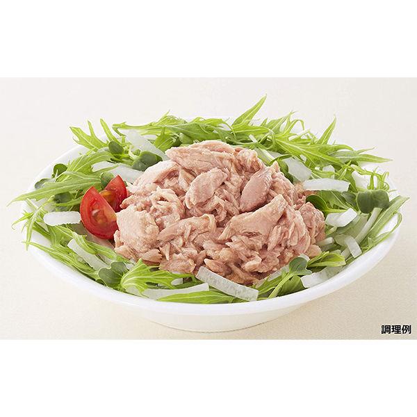 LOHACO - 缶詰 はごろもフーズ オイル不使用 シーチキンマイルド 70g 4