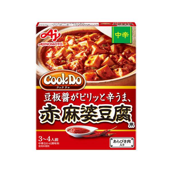 Cook Do（中華合わせ調味料）あらびき肉入り赤麻婆豆腐用中辛 1個　味の素