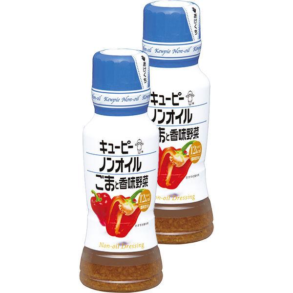 キユーピー ノンオイルごまと香味野菜 180ML 2個