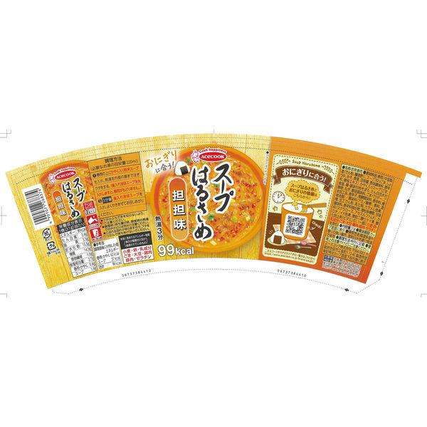 LOHACO - エースコック インスタント スープはるさめ 担担味 1セット