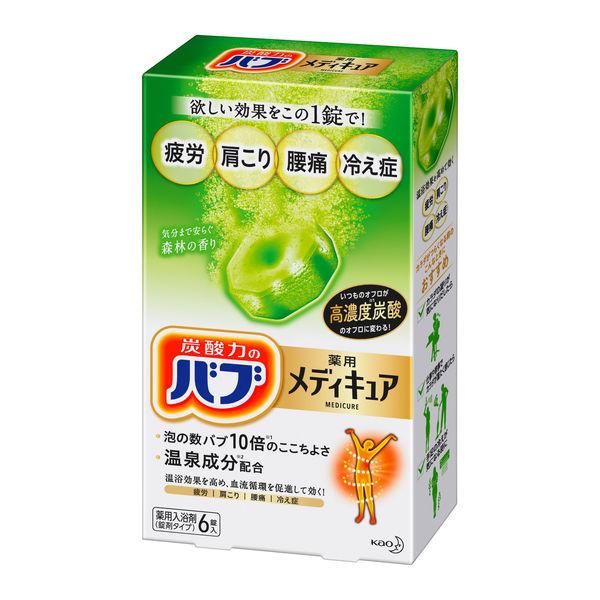 バブ メディキュア 森林の香り 70g 1個（6錠入） 透明タイプ 花王